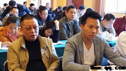 商会党支部要求党员做好举措的表率