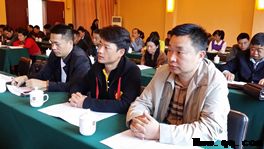 商会党支部要求党员做好举措的表率