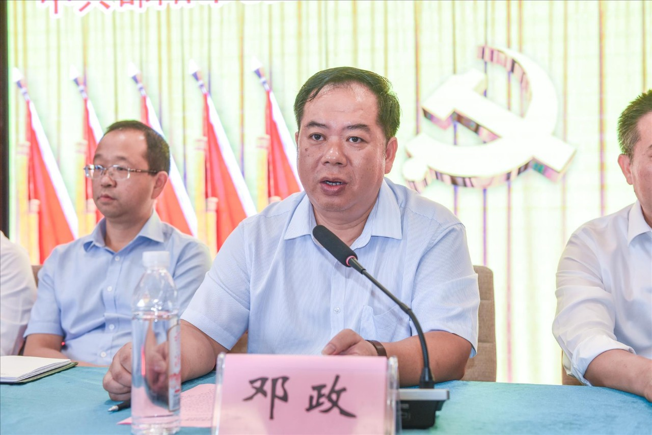 邵阳市创业商会党委换届选举大会在商会新办公楼隆重召开