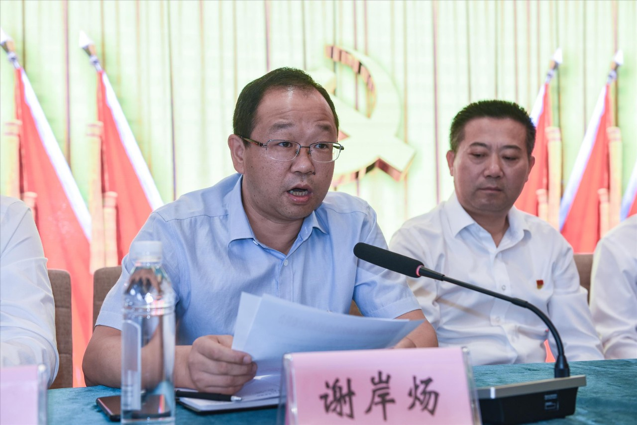 邵阳市创业商会党委换届选举大会在商会新办公楼隆重召开