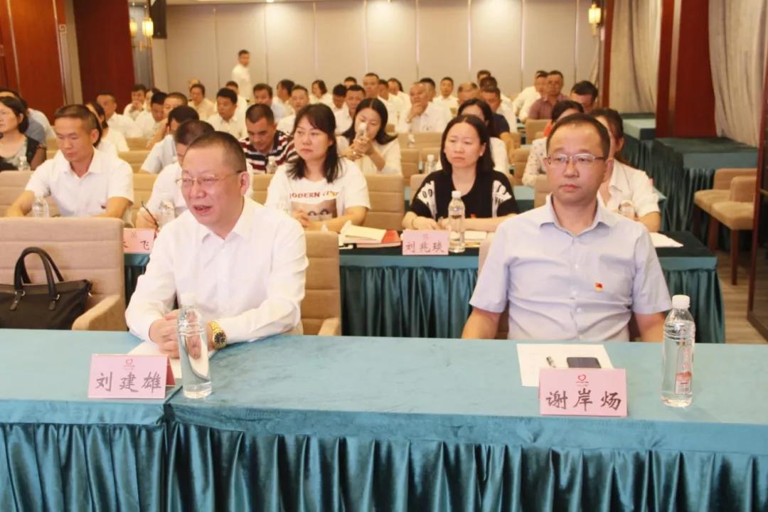 邵阳市委统战部举行“不忘初心、牢记使命”主题教育