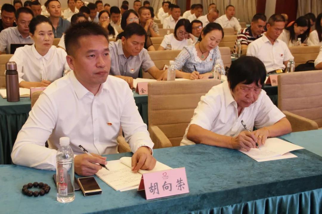 邵阳市委统战部举行“不忘初心、牢记使命”主题教育