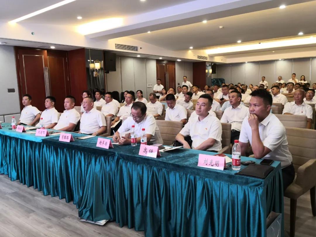 邵阳市创业商会党委组织开展“筑牢信仰再出发”主题系列党课学习