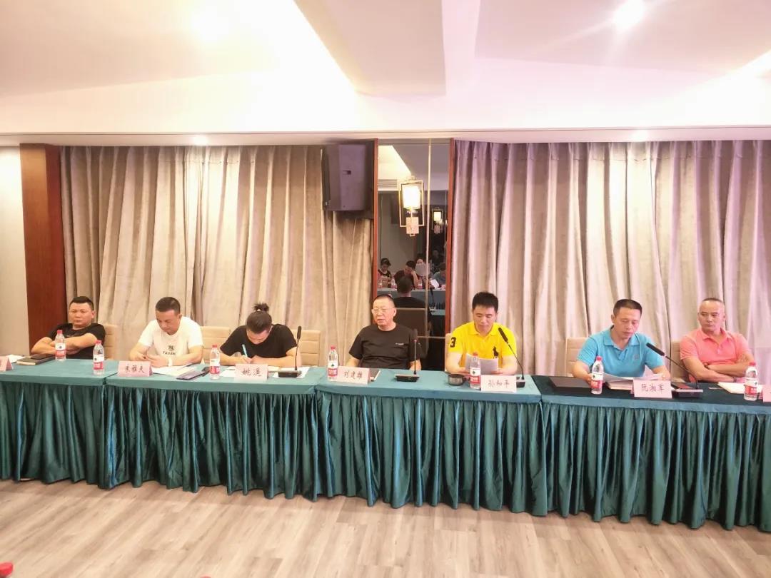 邵阳市创业商会召开2020年8月份党政工联席会议