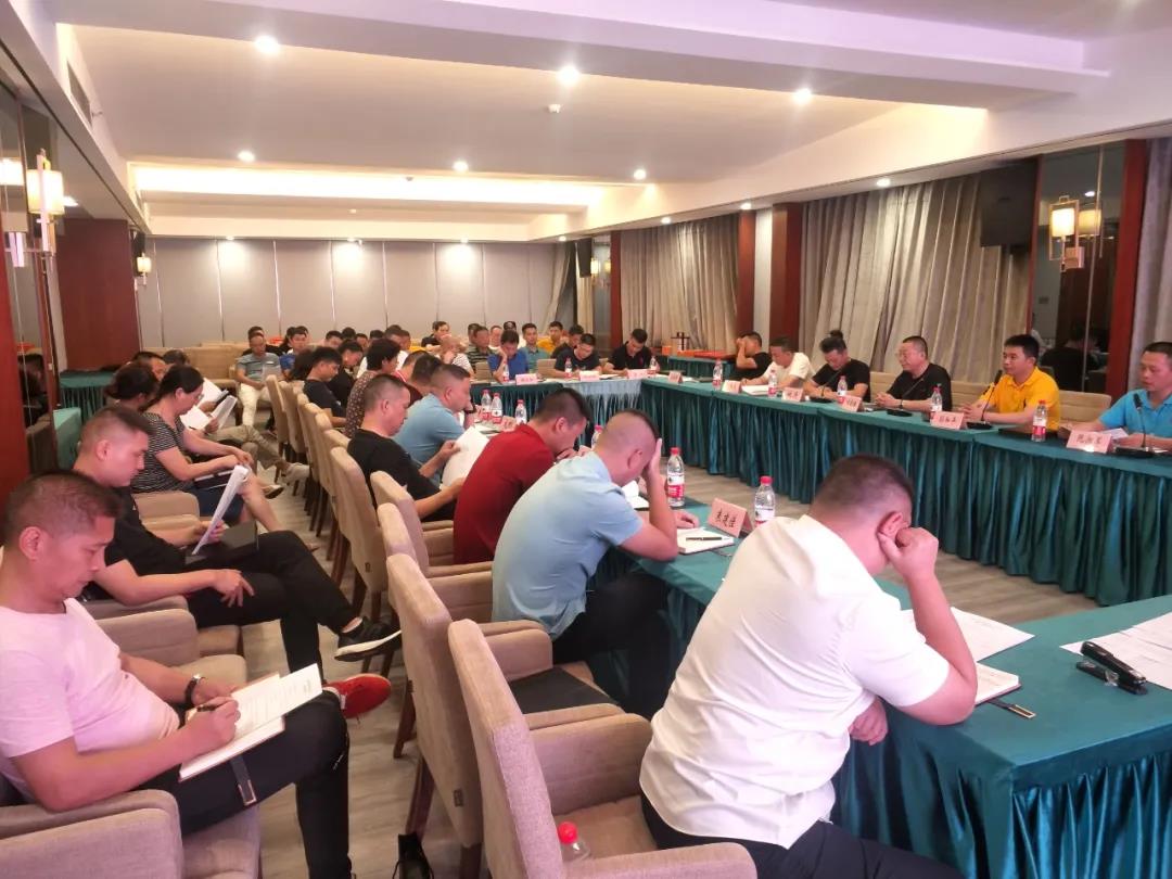 邵阳市创业商会召开2020年8月份党政工联席会议