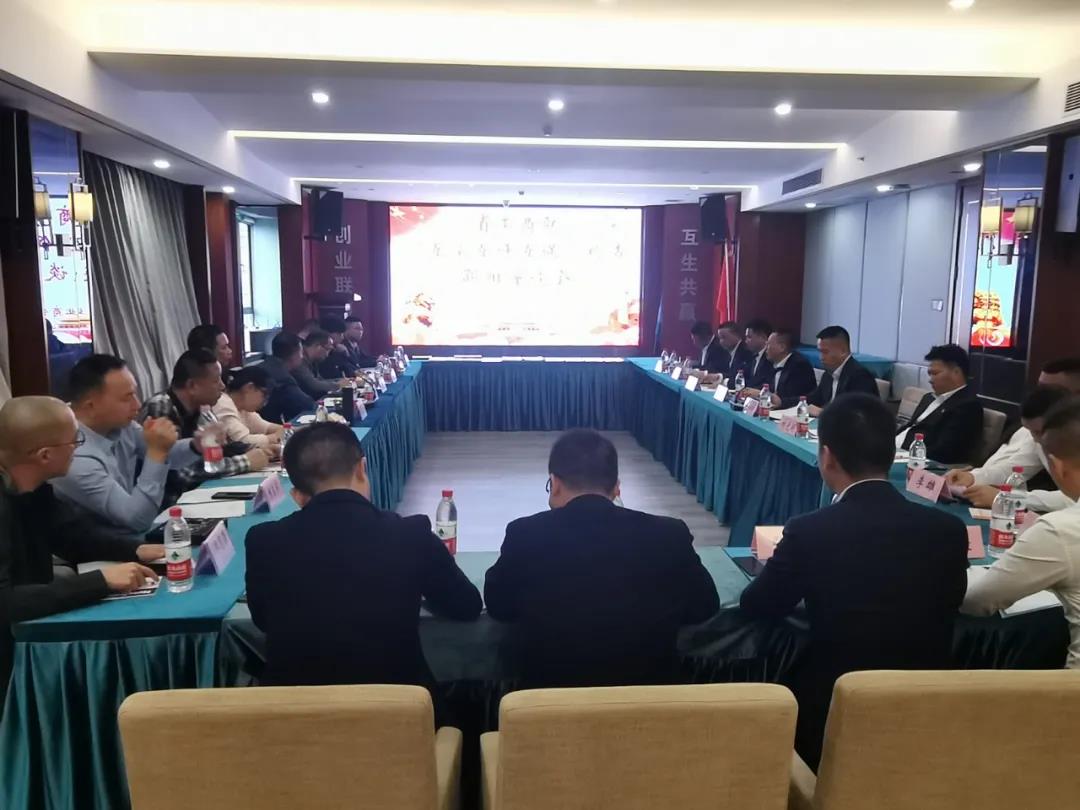 省工商联走访邵阳市创业商会开展“互助互评互学”工作