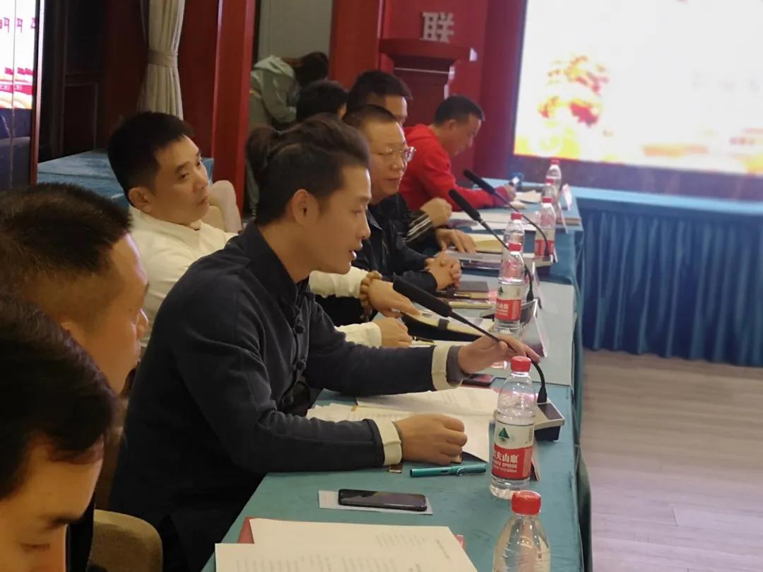 邵阳市创业商会召开2020年10月份党政工联席会议