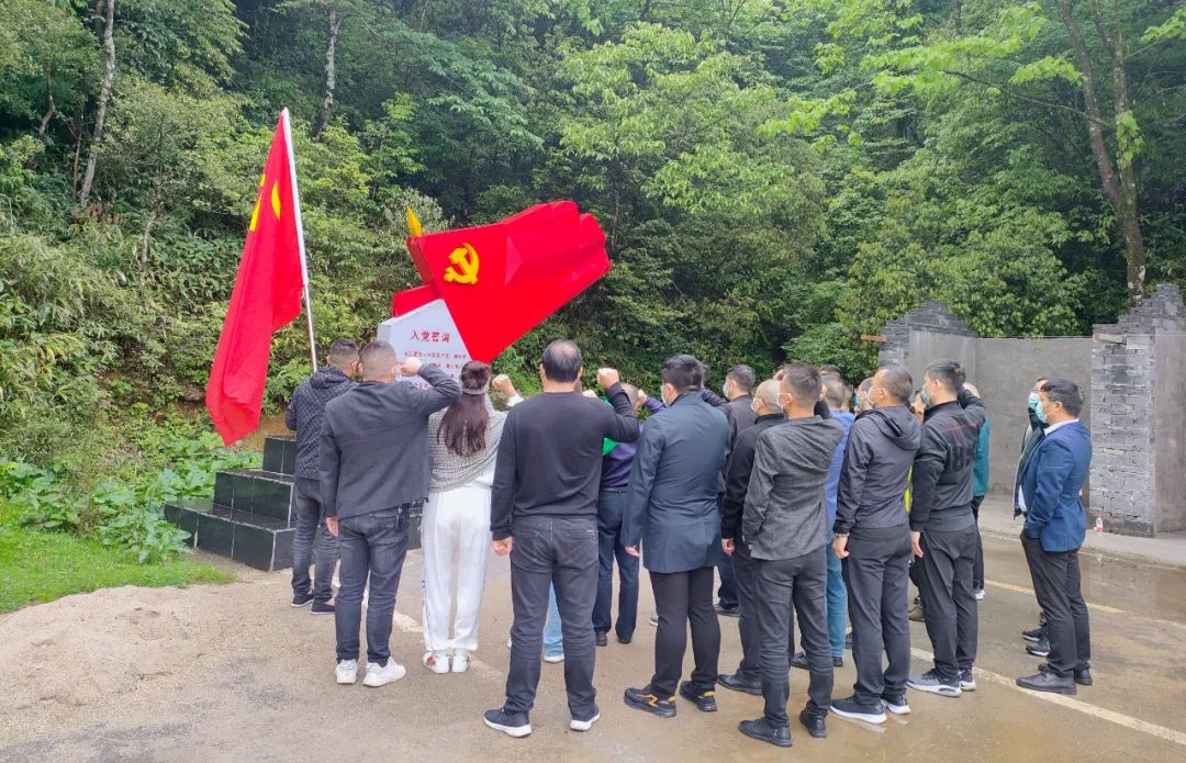 520，我们和党组织在一起！