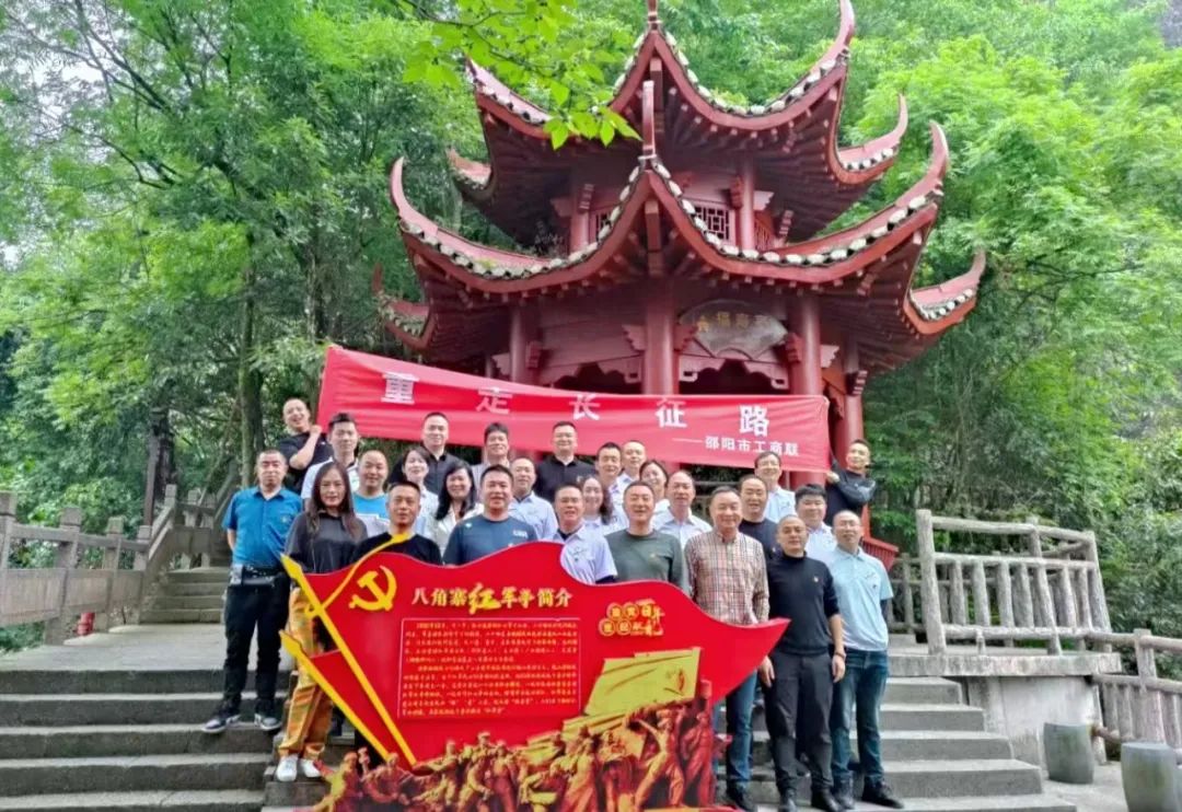 520，我们和党组织在一起！