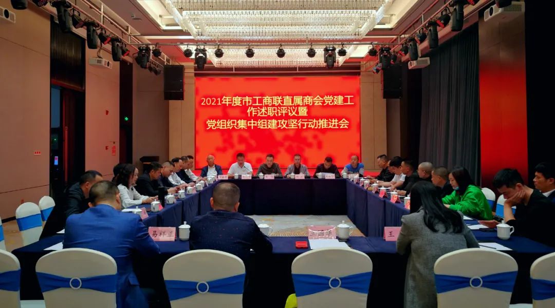 520，我们和党组织在一起！