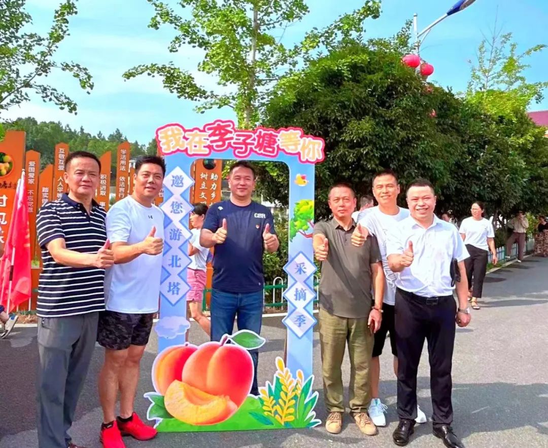 邵阳市创业商会党委组织开展“消费助农”主题党日活动