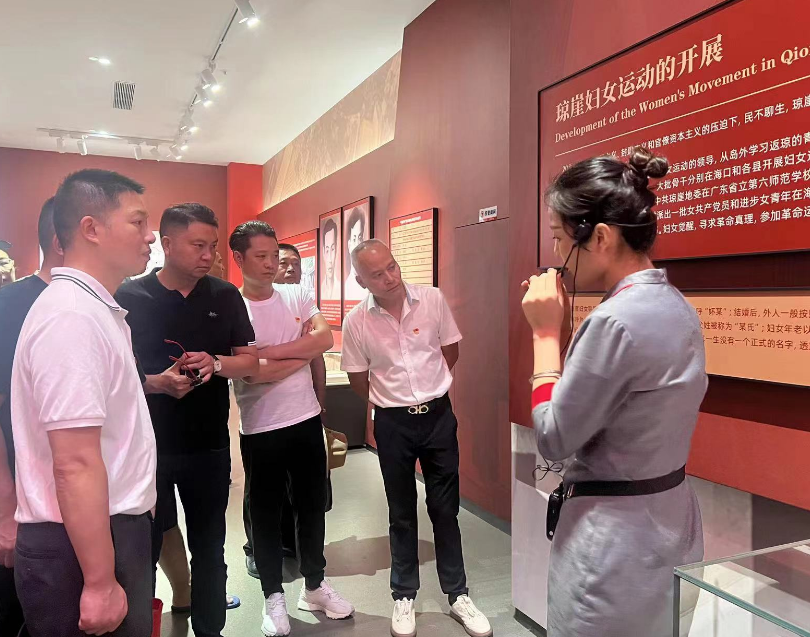 邵阳市创业商会赴海南“红色娘子军纪念馆”开展主题党日活动