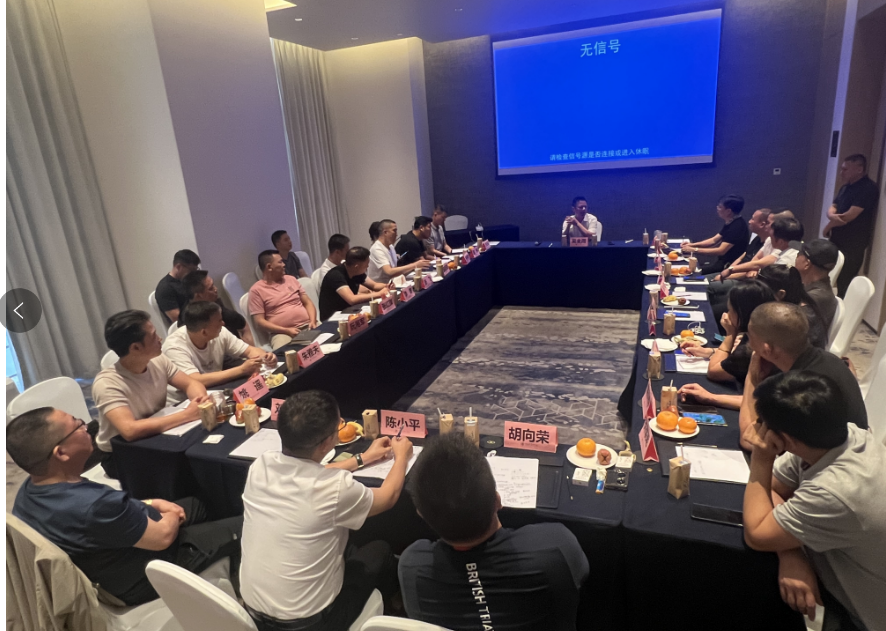 “赓续红色记忆、探寻海南自贸”邵阳市创业商会党政班子赴海南商务考察