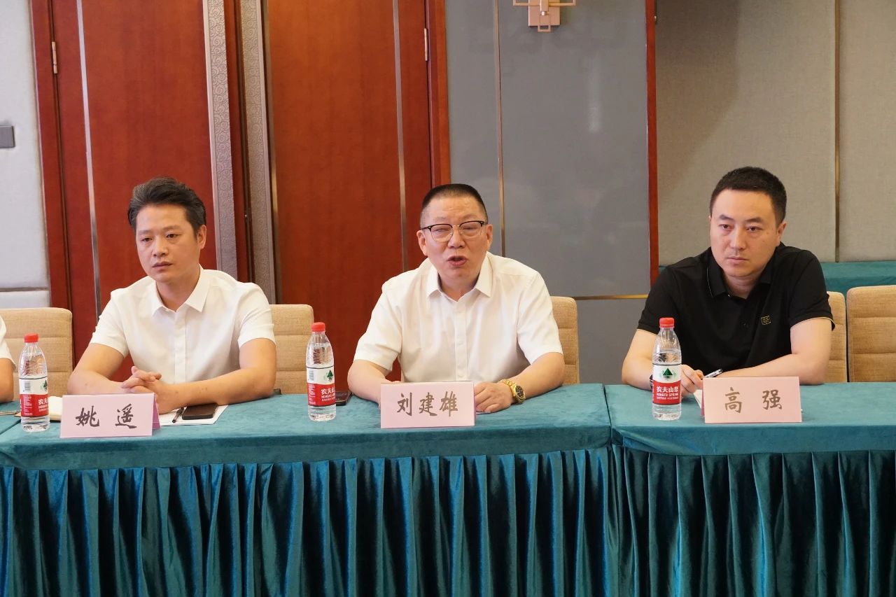 岳阳市工商联莅临邵阳市创业商会调研