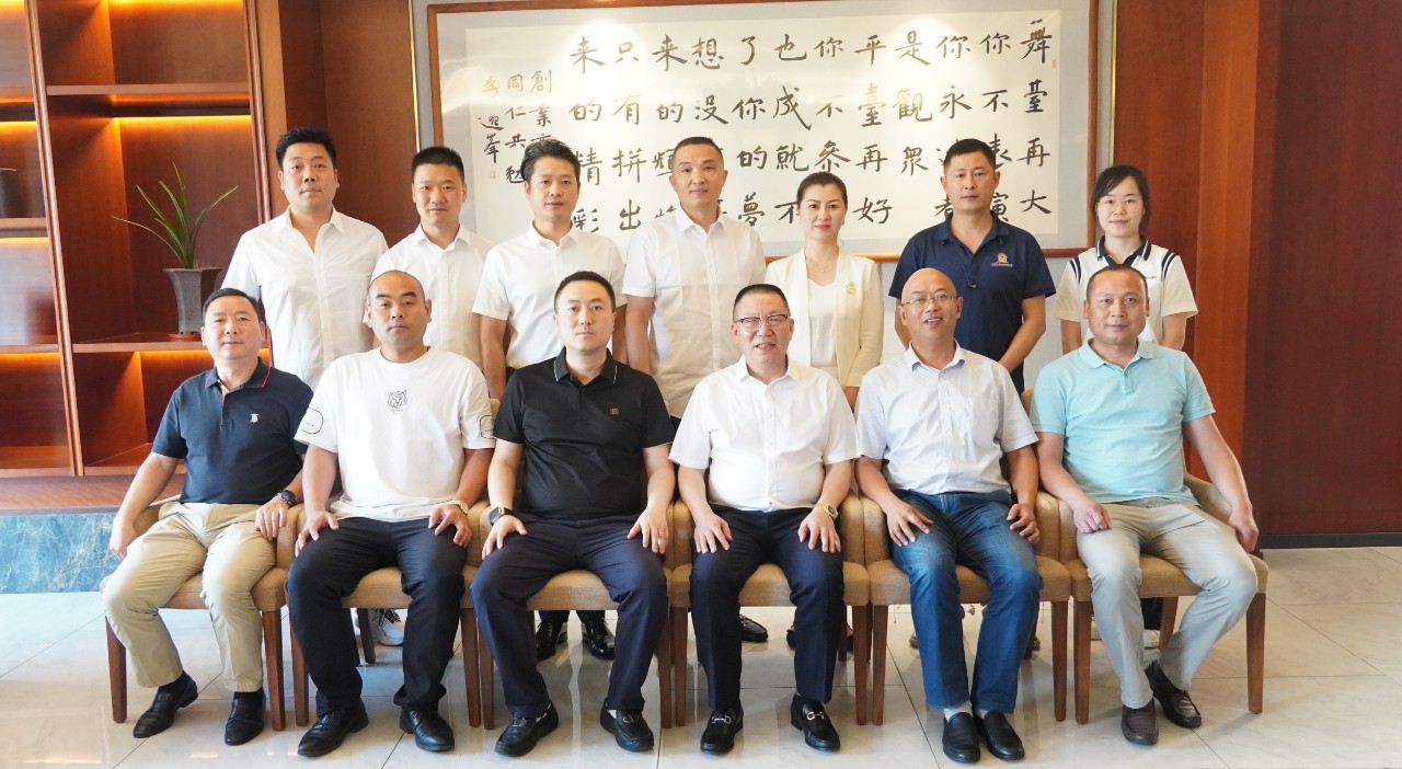 岳阳市工商联莅临邵阳市创业商会调研