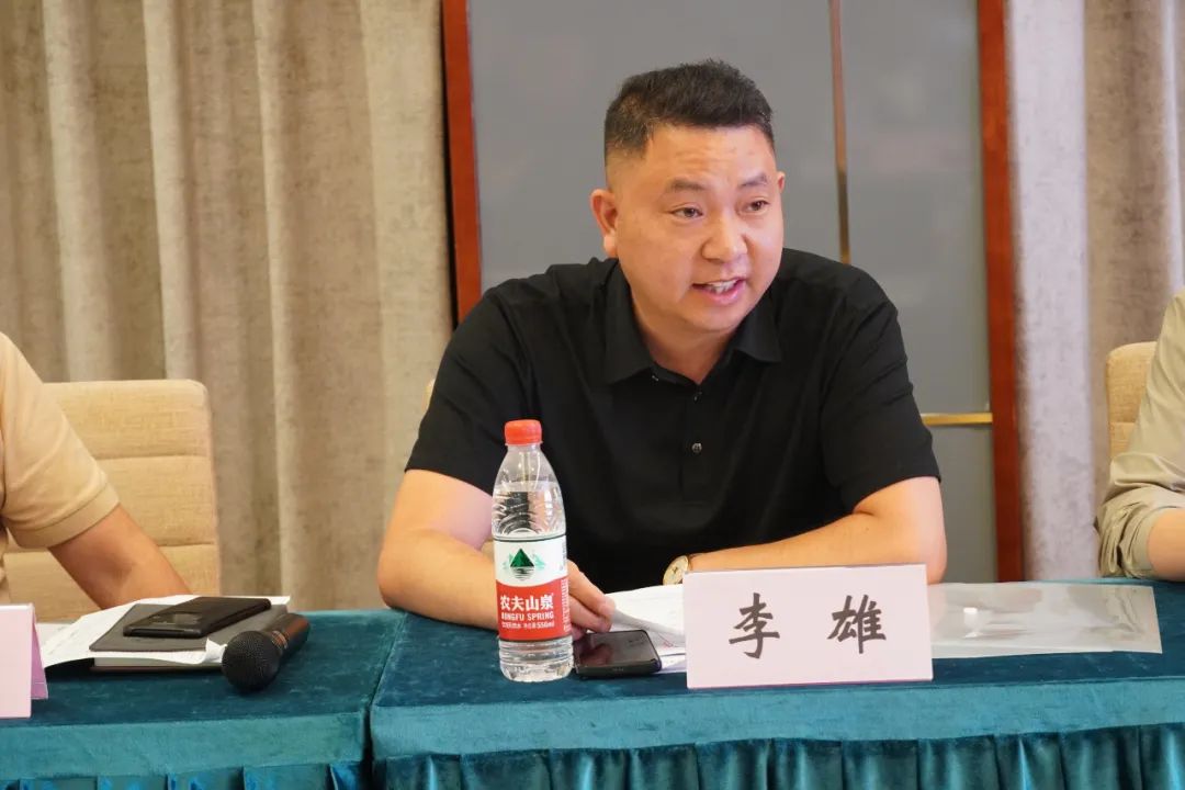 邵阳市创业商会召开2024年6月份党政工联席会议