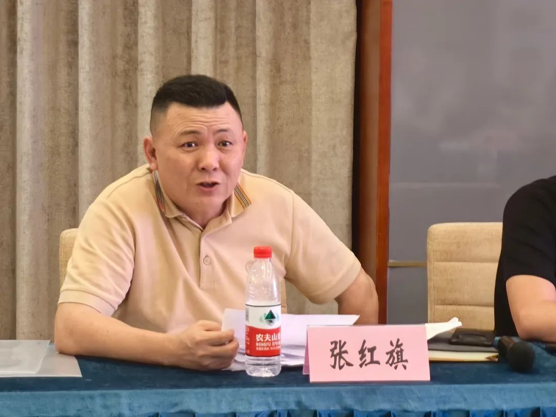 邵阳市创业商会召开2024年6月份党政工联席会议