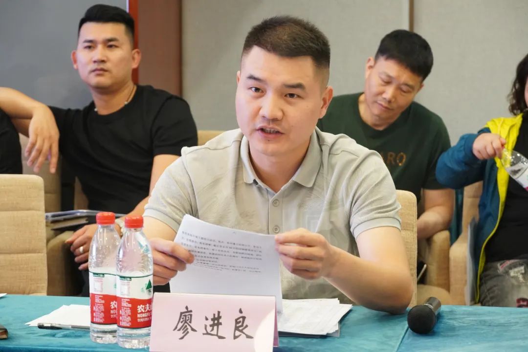 邵阳市创业商会召开2024年6月份党政工联席会议