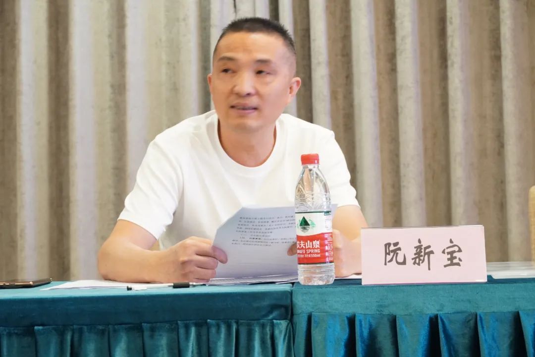 邵阳市创业商会召开2024年6月份党政工联席会议