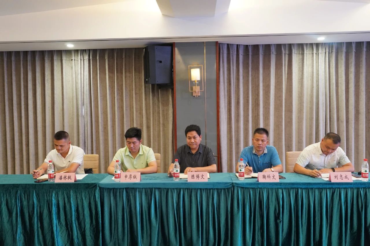 邵阳市工商联莅临邵阳市创业商会调研