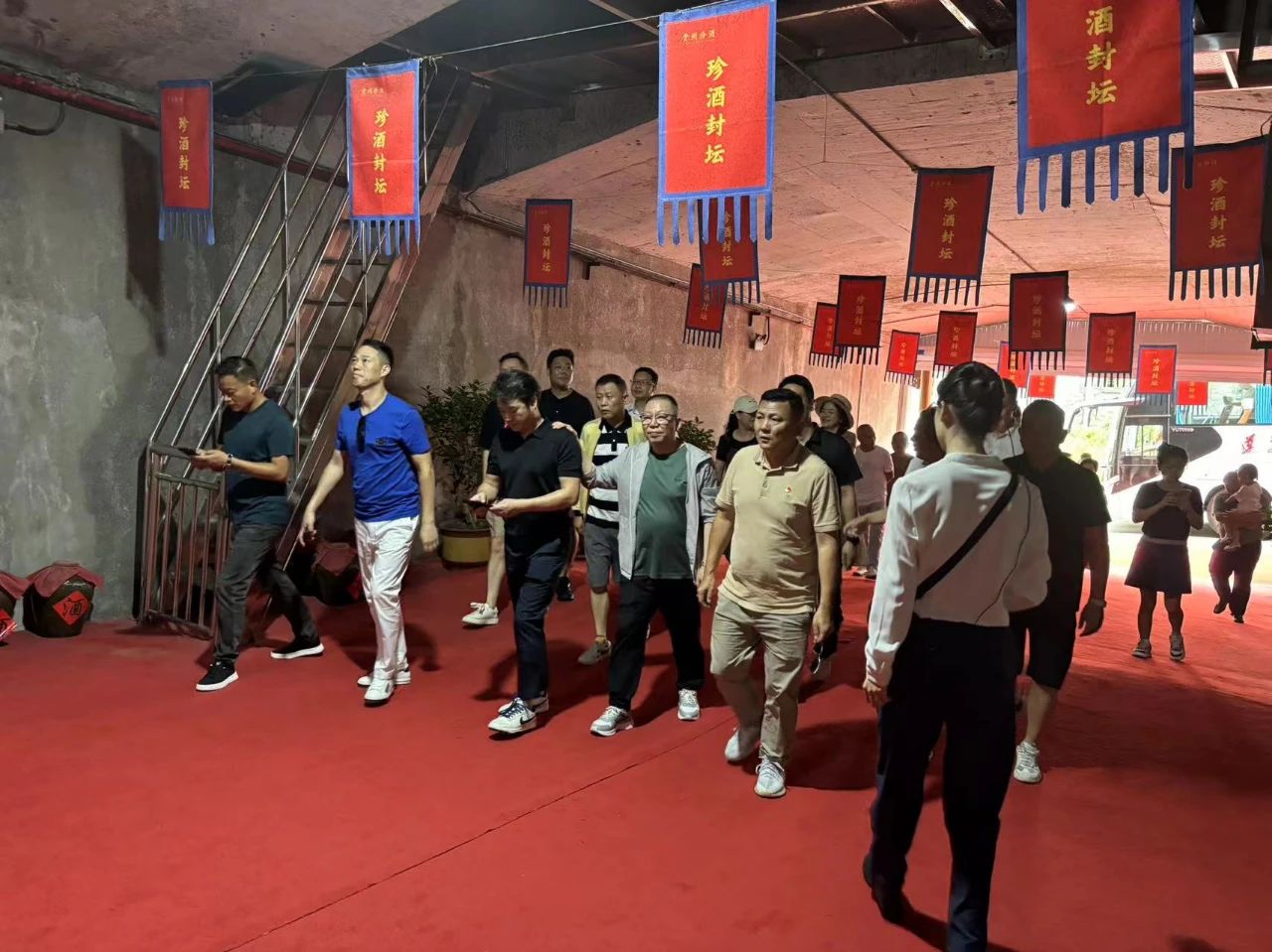 “追寻红色革命足迹、建设特色四好商会”邵阳市创业商会赴贵州遵义商务考察