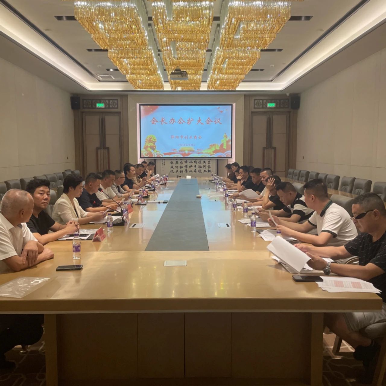 “追寻红色革命足迹、建设特色四好商会”邵阳市创业商会赴贵州遵义商务考察