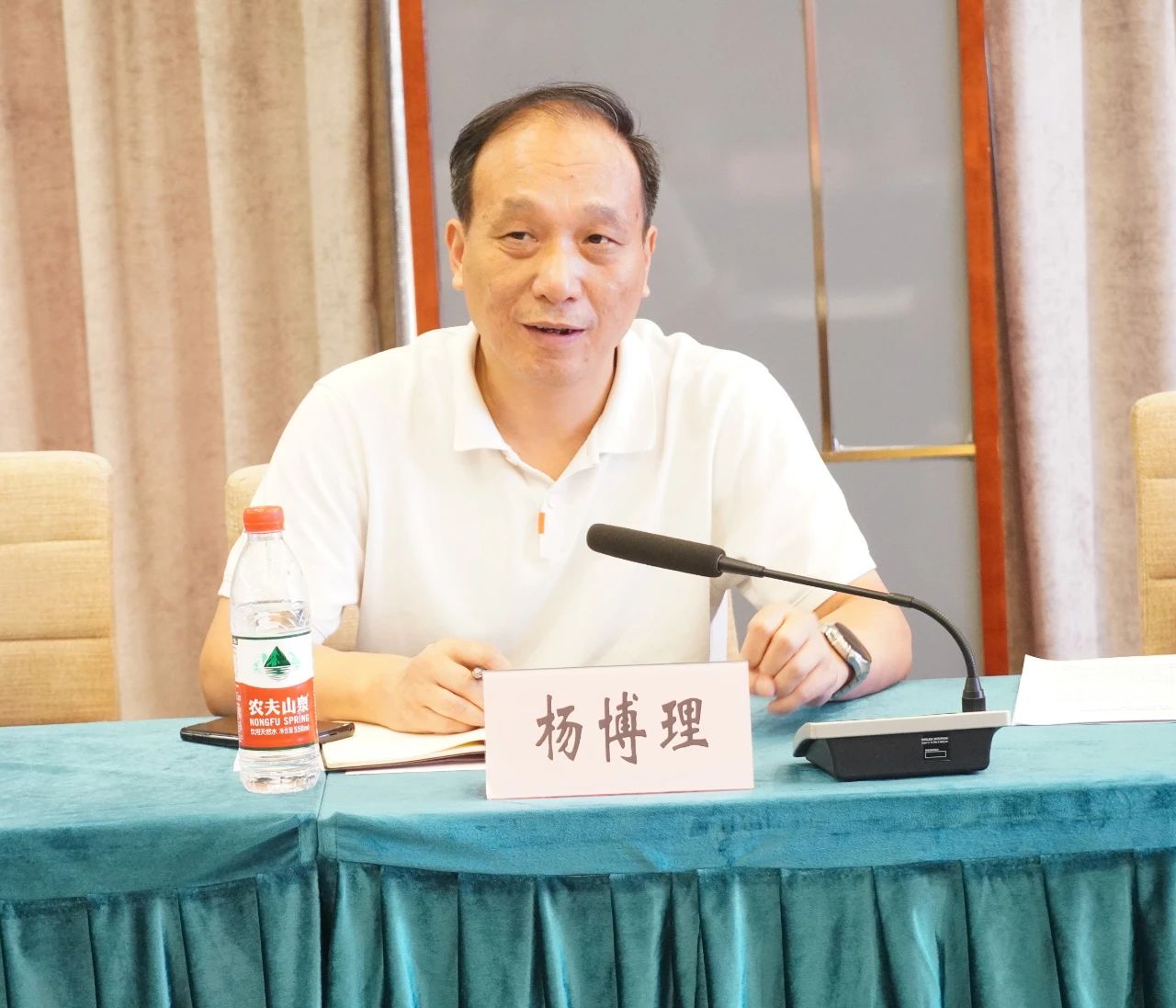 邵阳市政协莅临邵阳市创业商会调研指导