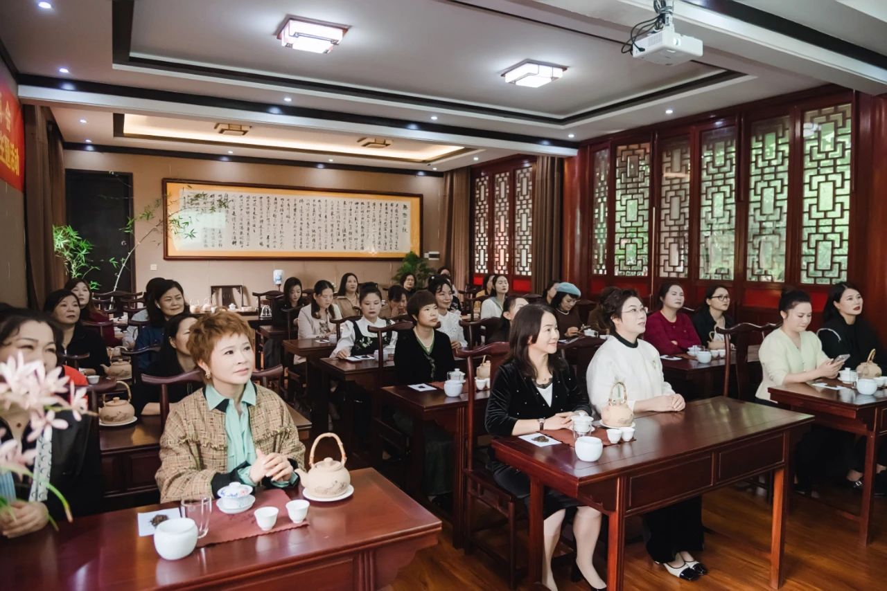 “茶香诗意 品味人生”主题活动