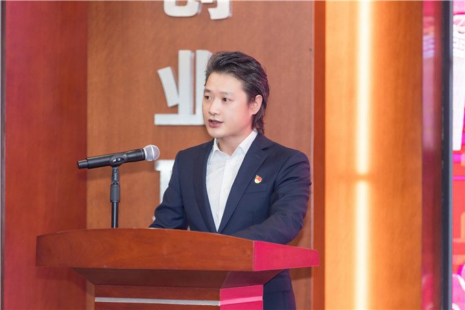 “初心不改 一路前行” 邵阳市创业商会2024年度表彰大会