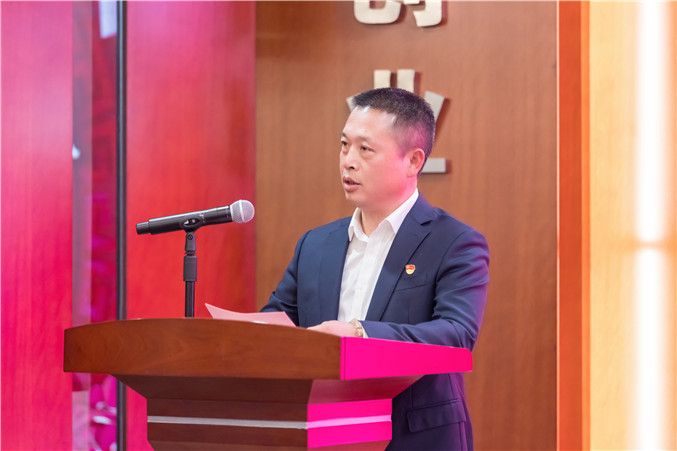 “初心不改 一路前行” 邵阳市创业商会2024年度表彰大会