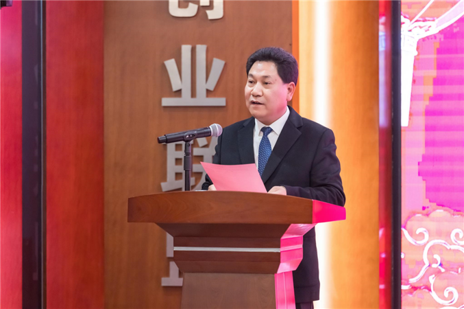 “初心不改 一路前行” 邵阳市创业商会2024年度表彰大会