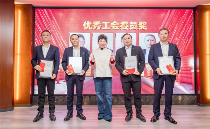 “初心不改 一路前行” 邵阳市创业商会2024年度表彰大会