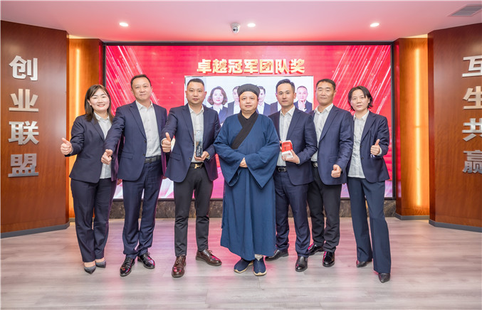 “初心不改 一路前行” 邵阳市创业商会2024年度表彰大会