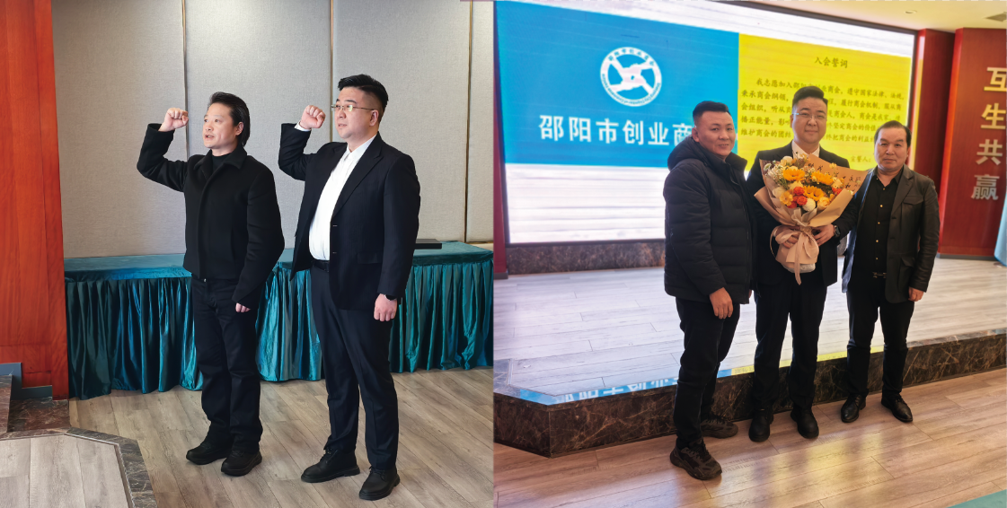 2025年3月份党政工联席会议