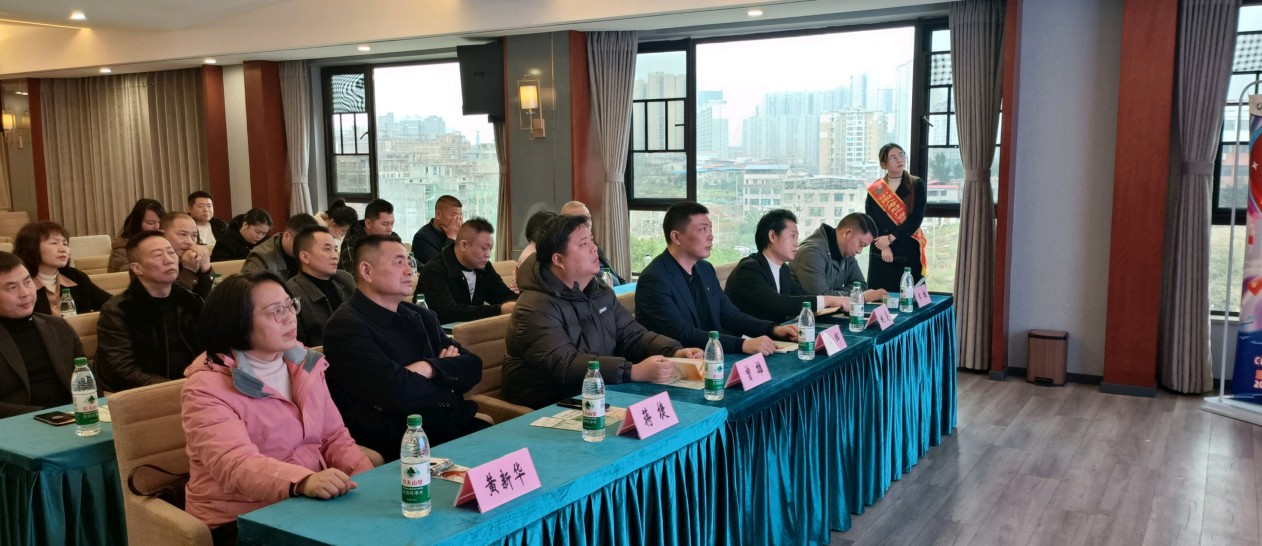 中国人寿财险邵阳中支“3.15”走进邵阳市创业商会,共筑金融消费安全防线