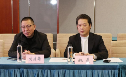 精准对接谋发展 聚力赋能创未来 邵商联合会赴邵阳市创业商会开展深度走访