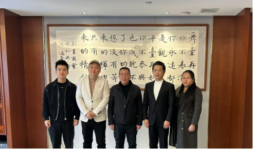 精准对接谋发展 聚力赋能创未来 邵商联合会赴邵阳市创业商会开展深度走访