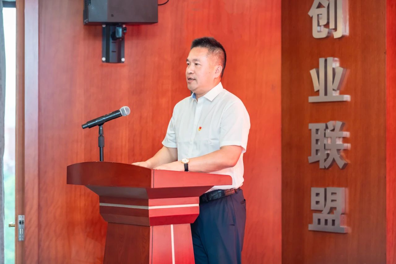 邵阳市创业商会党委隆重召开换届选举大会暨第三届一次党员大会