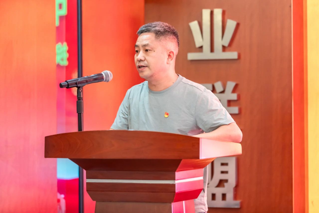 邵阳市创业商会党委隆重召开换届选举大会暨第三届一次党员大会