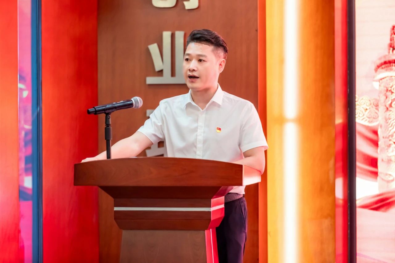 邵阳市创业商会党委隆重召开换届选举大会暨第三届一次党员大会