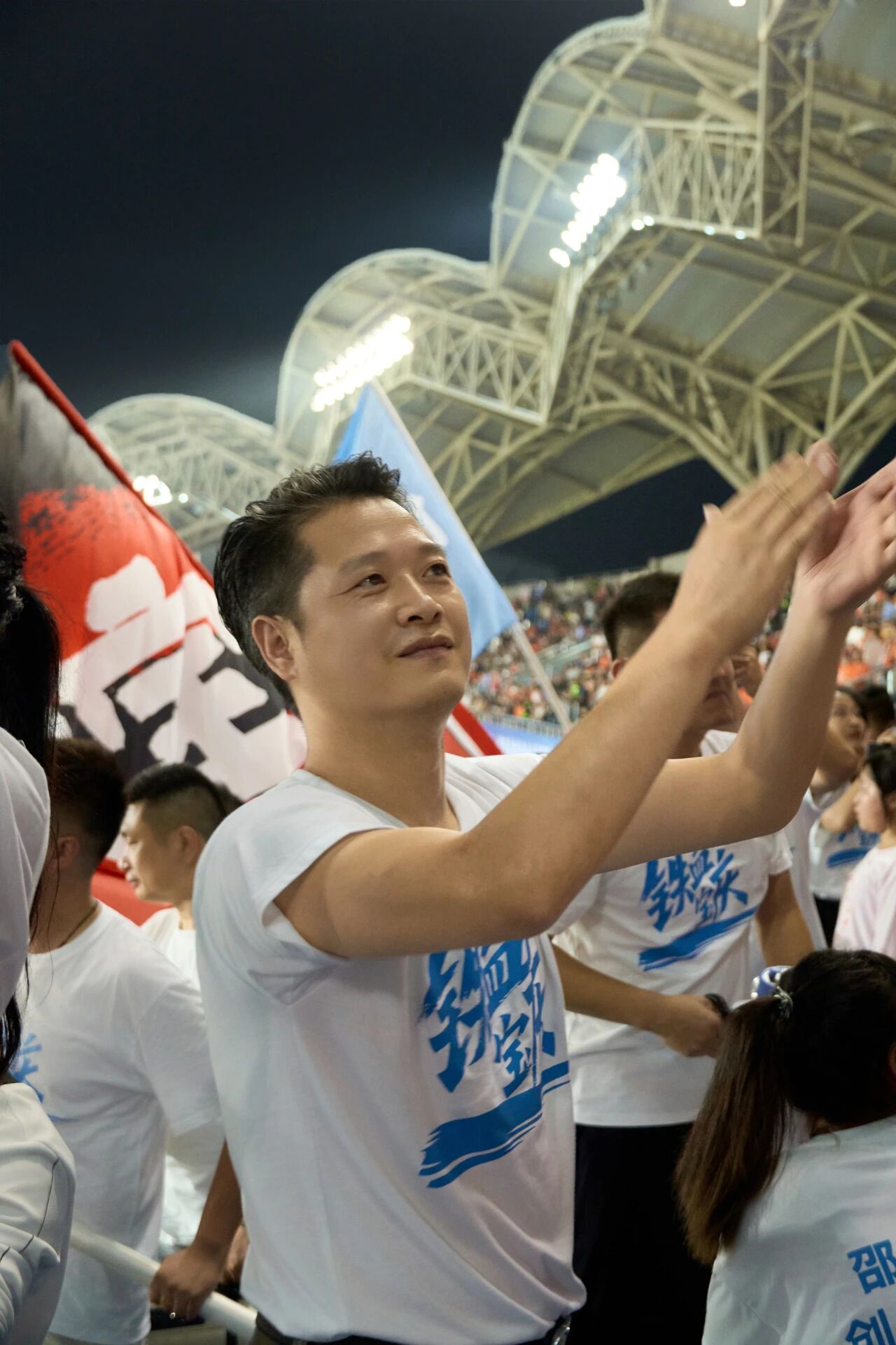 邵阳市创业商会为湘超邵阳队助威加油！