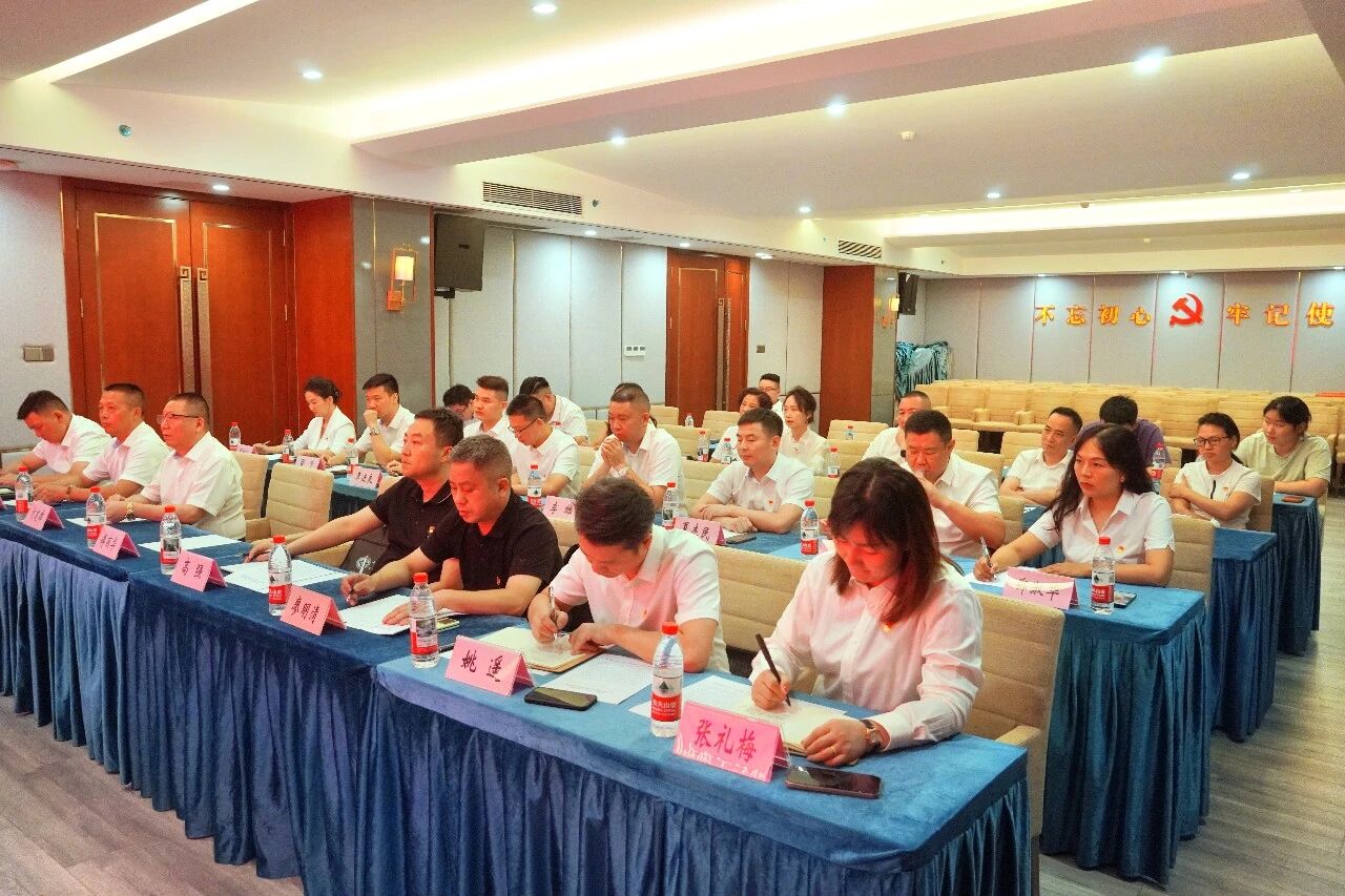 傅丽华参加邵阳市创业商会党委庆祝建党105周年主题党日活动并讲授专题党课